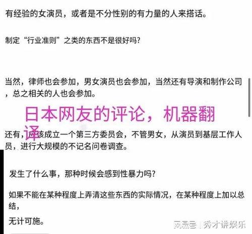 潜规则的读音,潜规则下的职场生存智慧 第3张 潜规则的读音,潜规则下的职场生存智慧 第3张